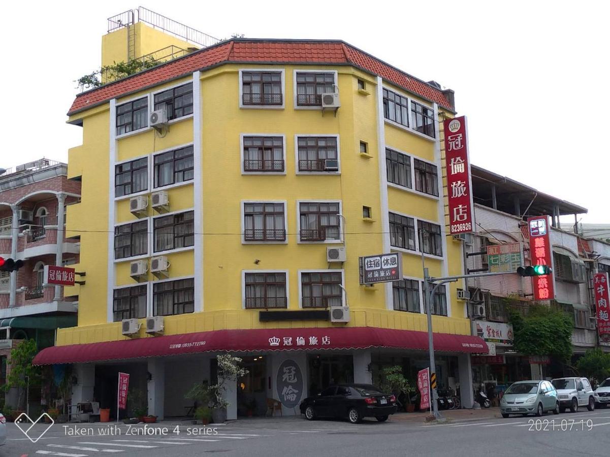 Guan Lun Hotel Хуалянь Экстерьер фото