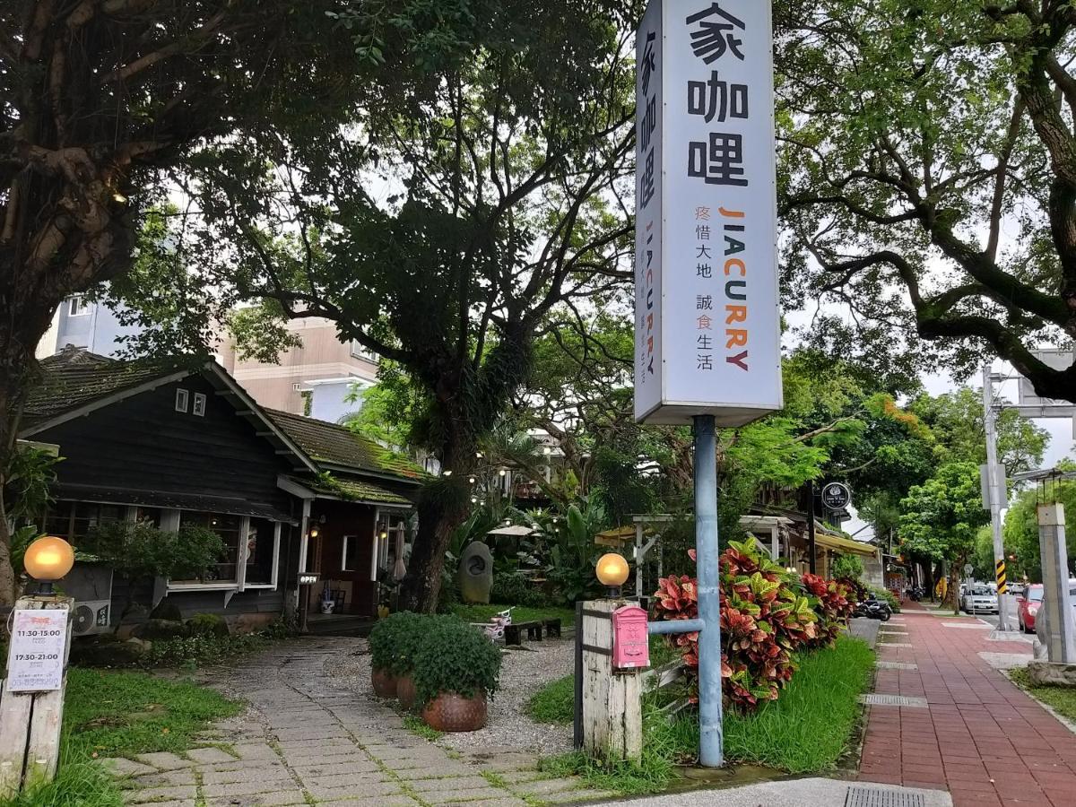 Guan Lun Hotel Хуалянь Экстерьер фото